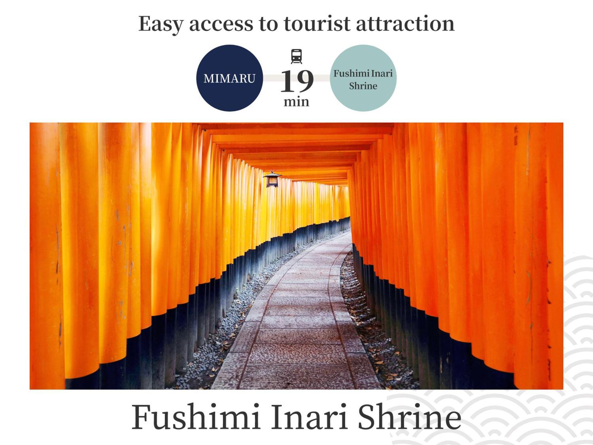 Mimaru Suites Kyoto Central מראה חיצוני תמונה