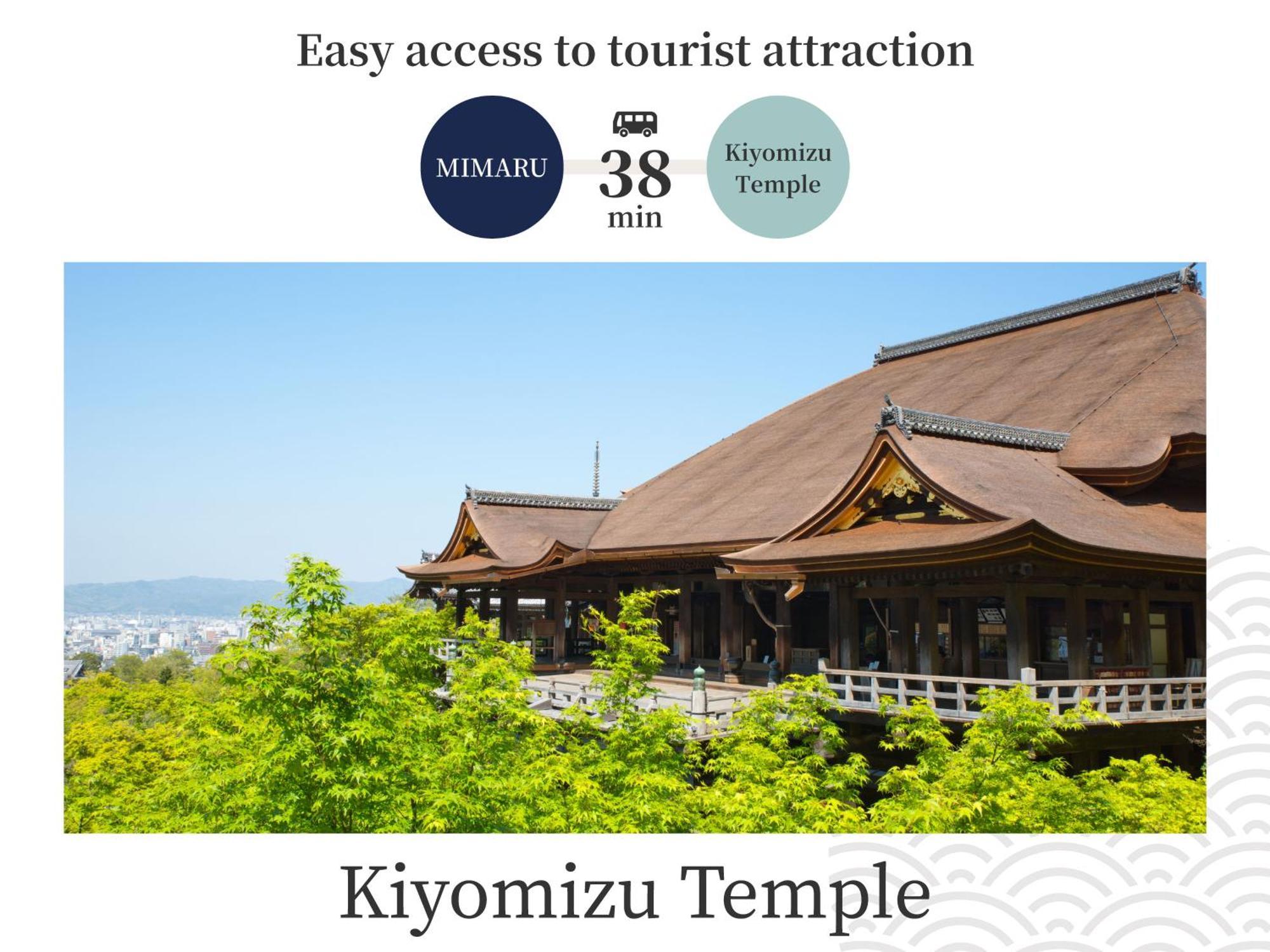 Mimaru Suites Kyoto Central מראה חיצוני תמונה