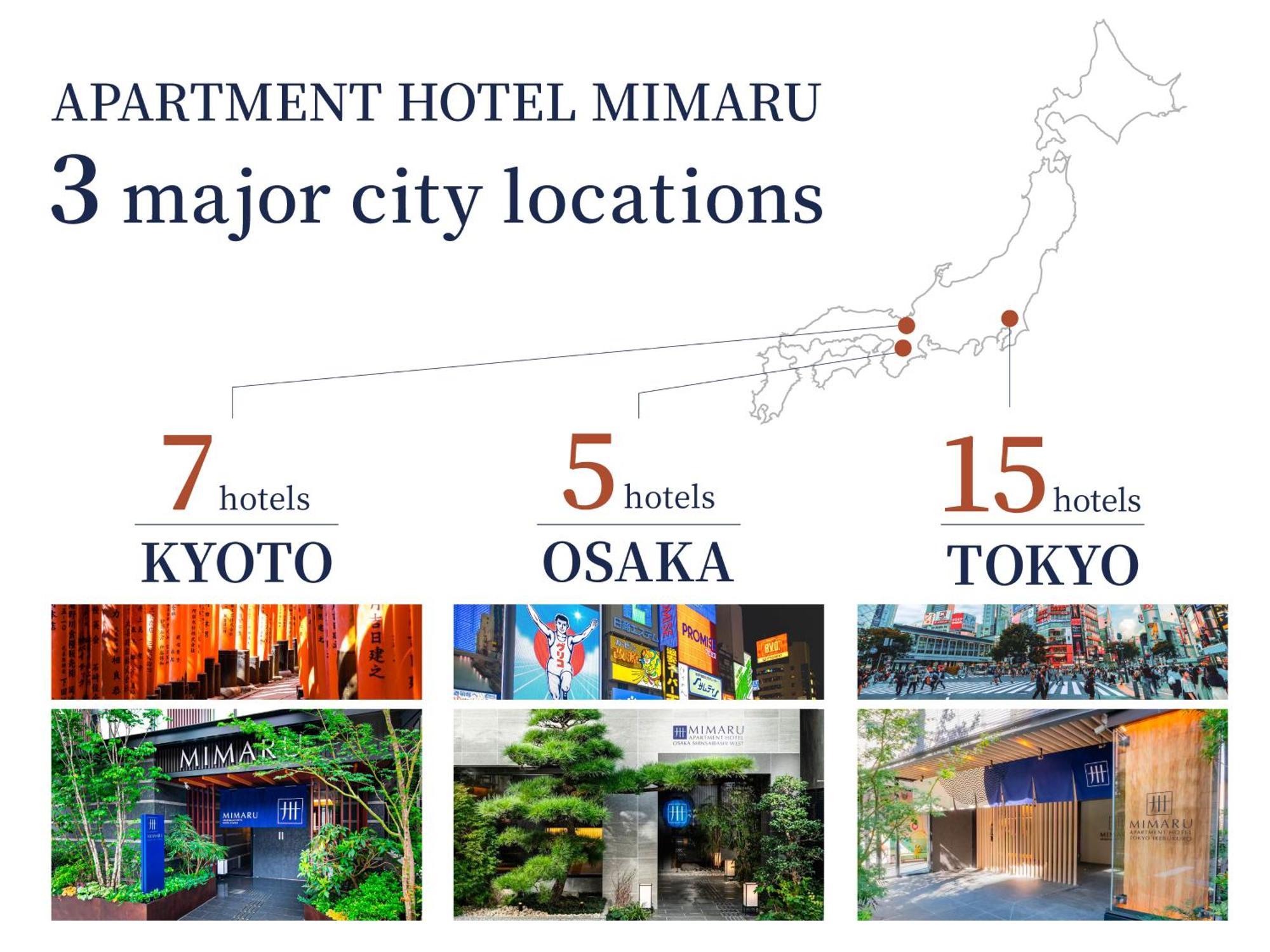 Mimaru Suites Kyoto Central מראה חיצוני תמונה